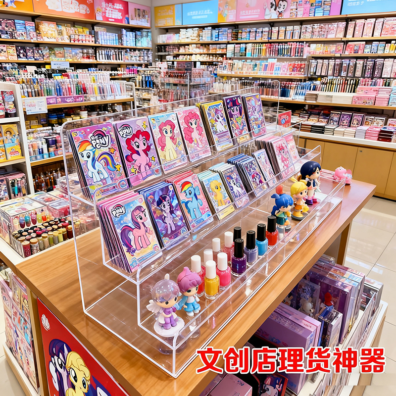文具亚克梯架二次元亚克力创展示文动漫多功能百货二次阶梯桌面架