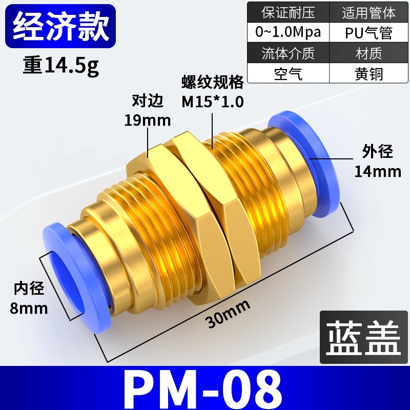 Variant 5984851522778