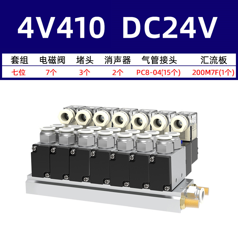 Variant 5802424757552