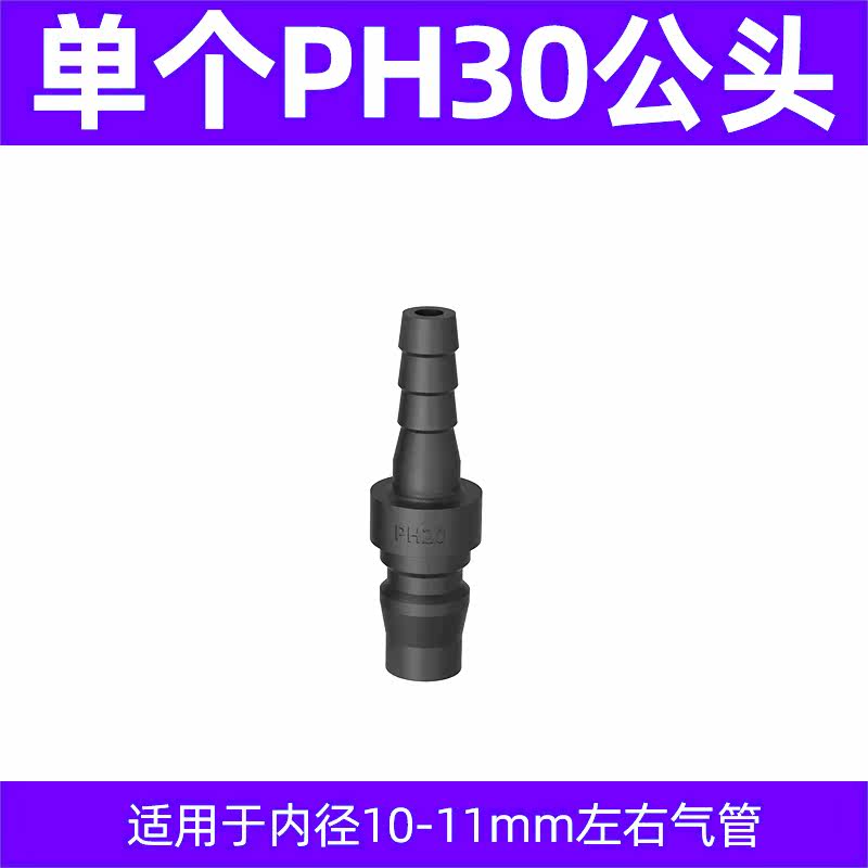 Variant 5948651071007