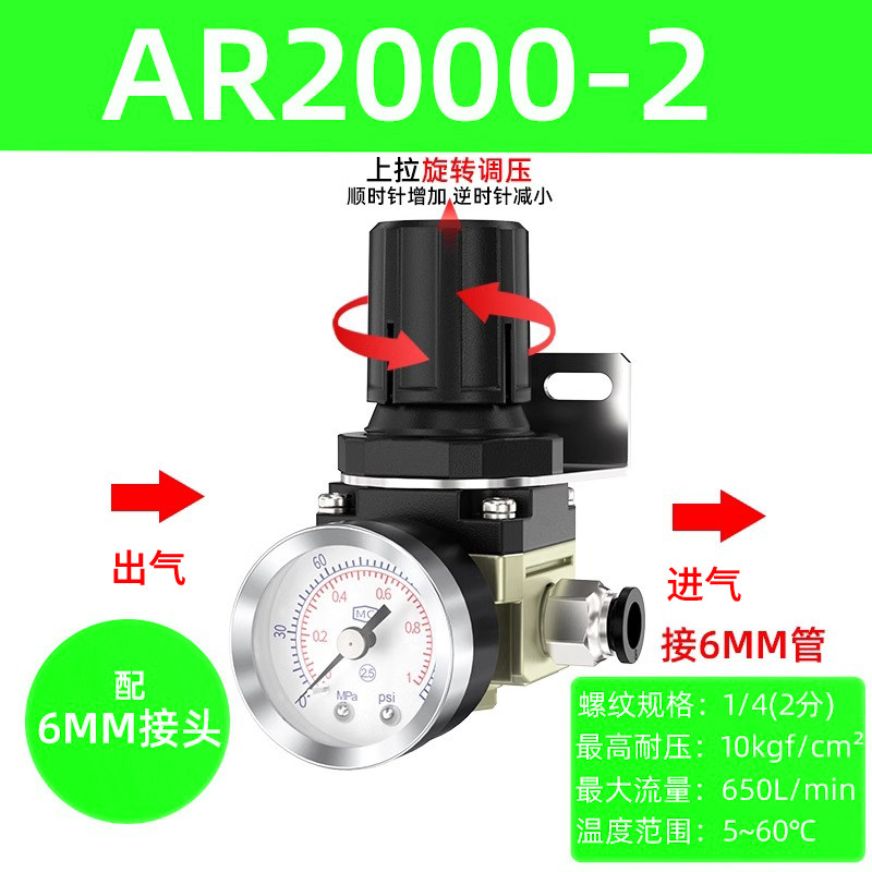 Variant 5965817079699