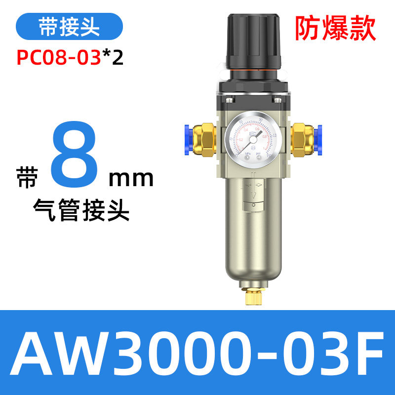 Variant 5842051473391