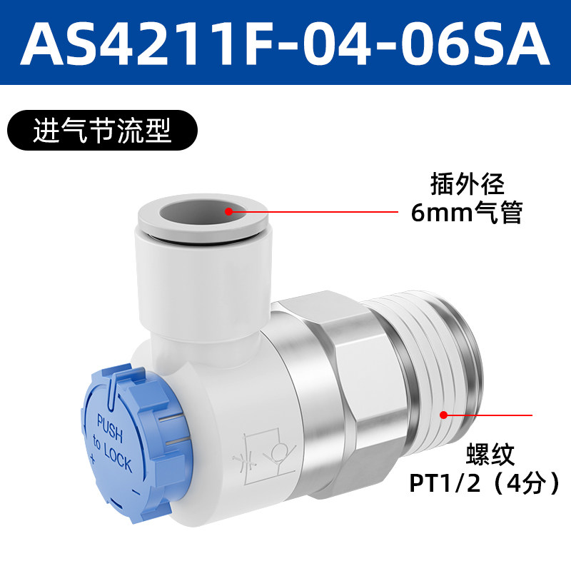Variant 5981597055918