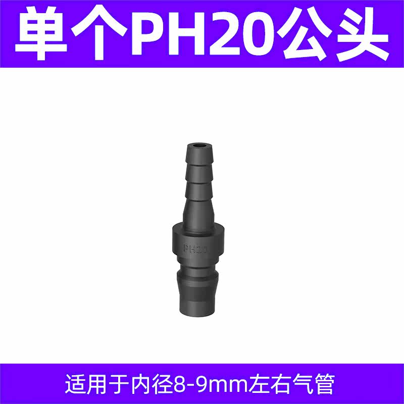 Variant 5948651071005