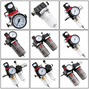 油水分离器过滤器自动排水气泵空压机压缩空气干燥汽水高压除水气