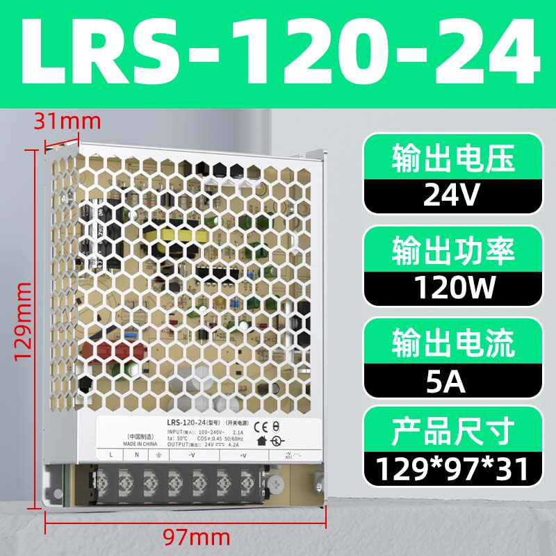 Variant 5795674769832