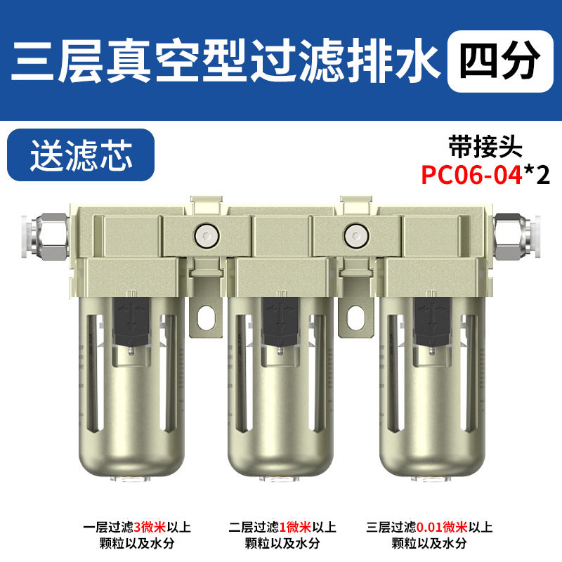 Variant 5835005325857
