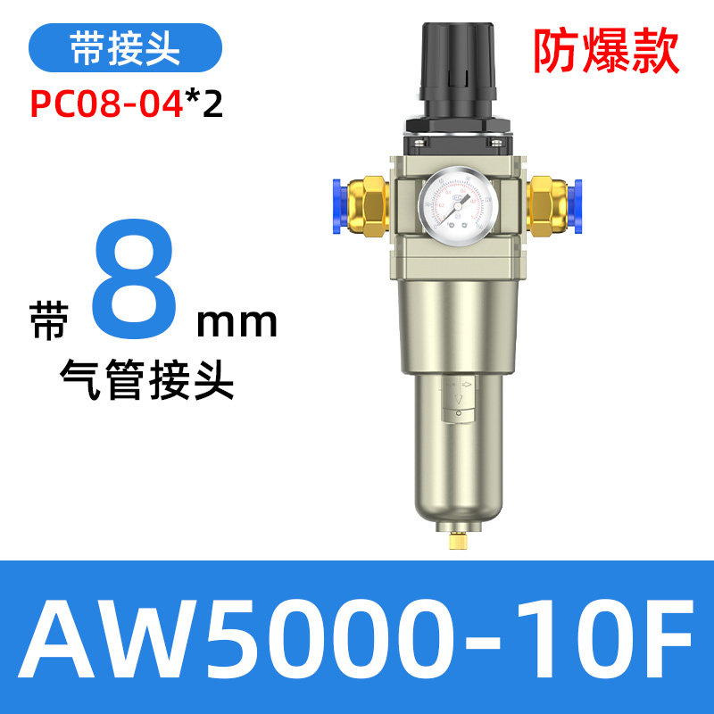 Variant 5842051473415