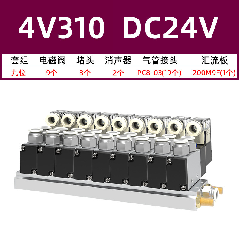 Variant 5802424757544