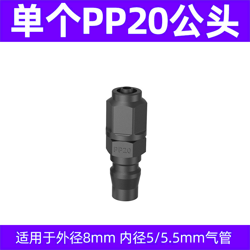 Variant 5780245620949