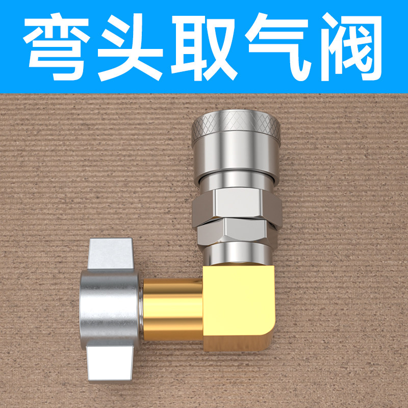 Variant 5800166317282