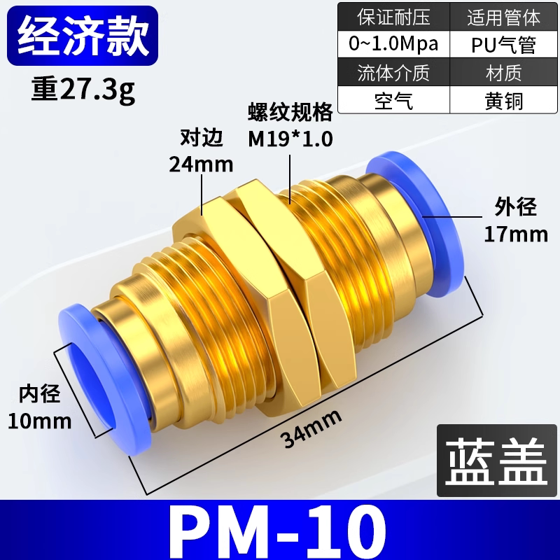 Variant 5984851522779