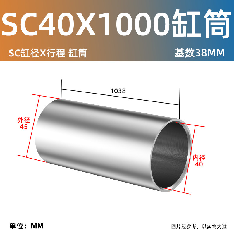 Variant 5769227189785