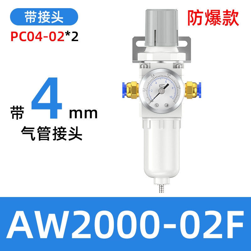 Variant 5842051473419