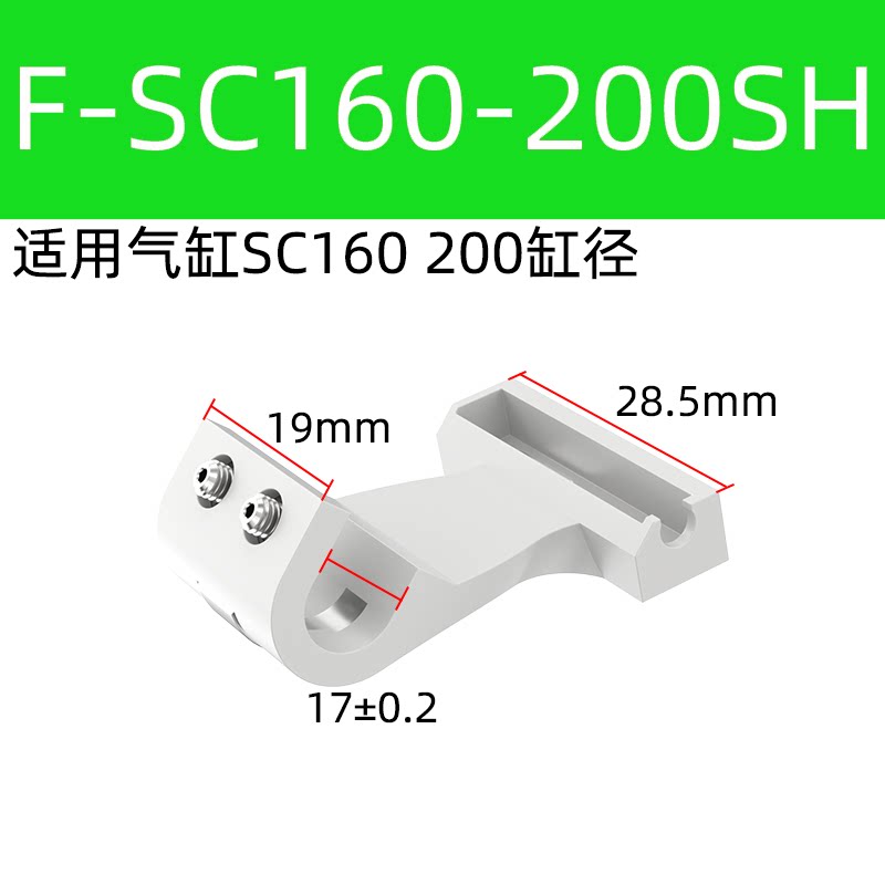 Variant 5833417348043