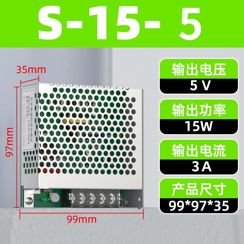 Variant 5962853886697