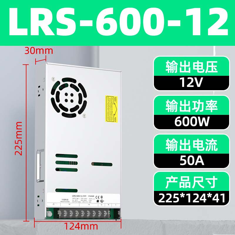 Variant 5795674769845
