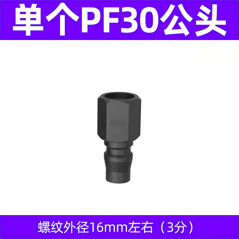 Variant 5948651071035