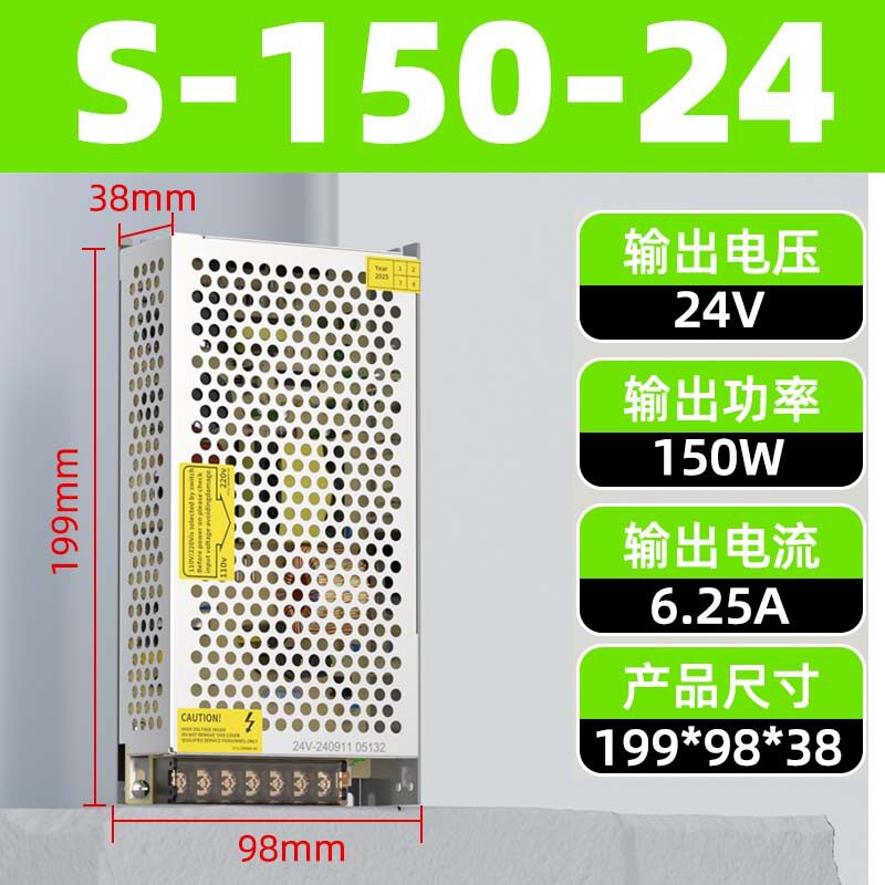 Variant 5999003162087