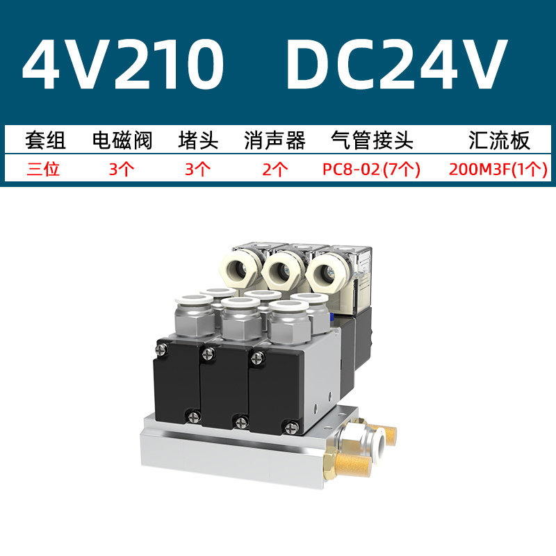 Variant 5802424757518