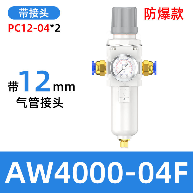 Variant 5842051473435