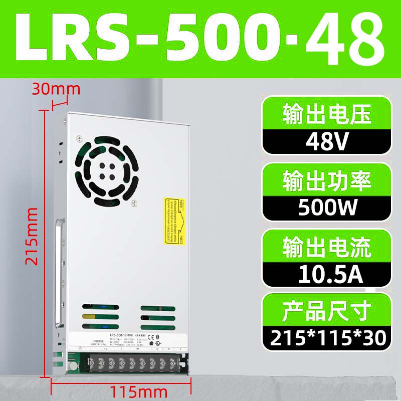 Variant 5795709617319