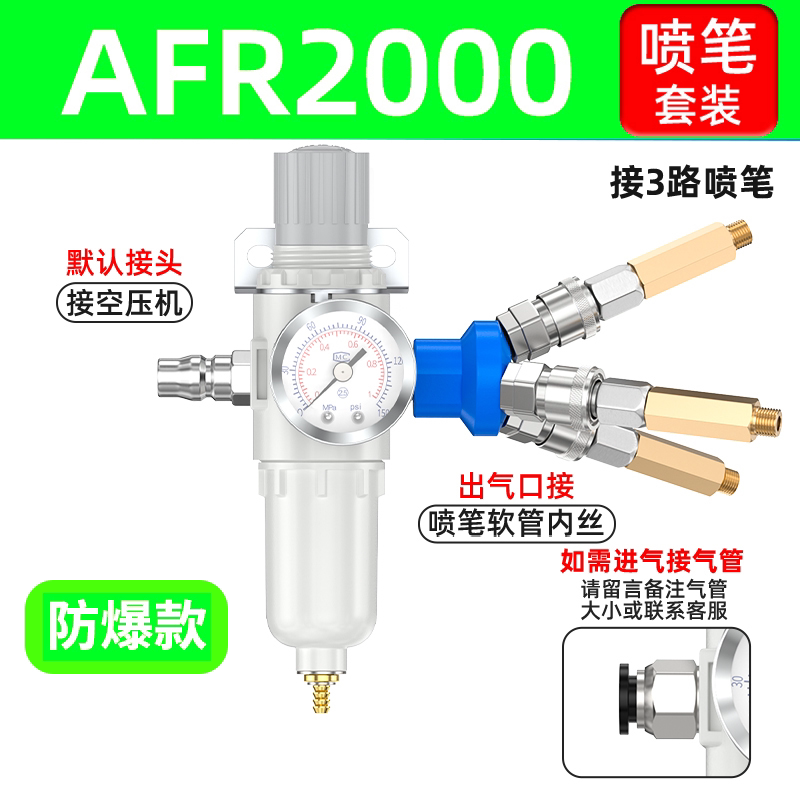Variant 6007046754506
