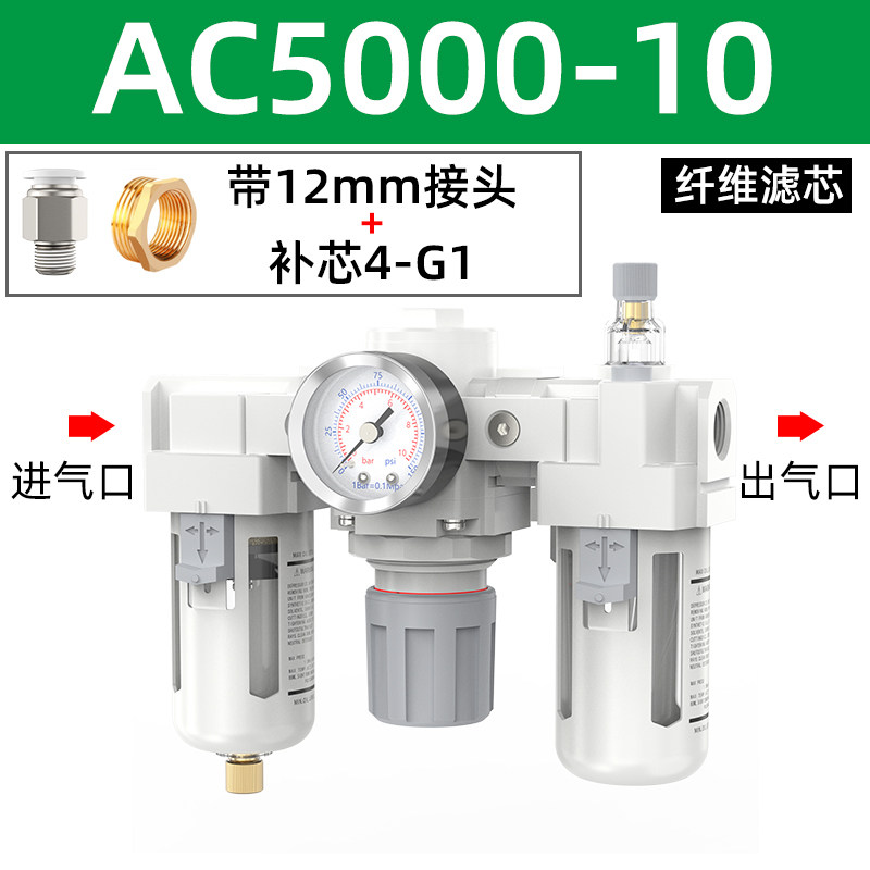 Variant 5947422278844