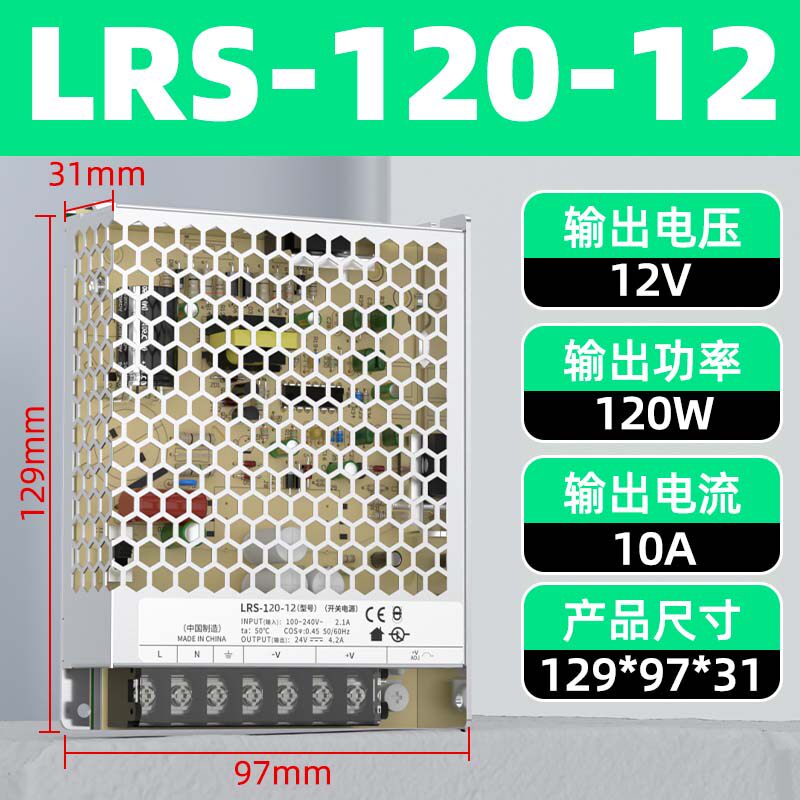 Variant 5795674769831