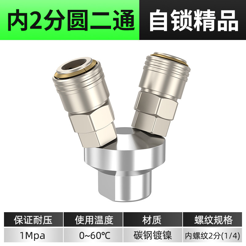 Variant 5948651071051