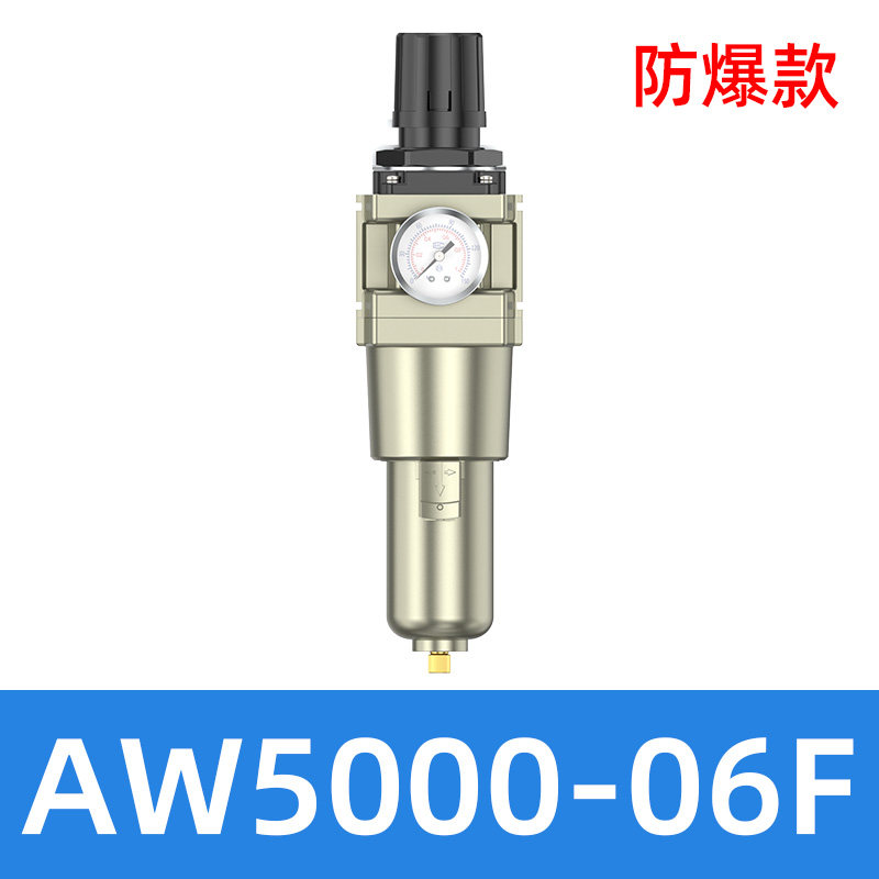 Variant 6007046754578