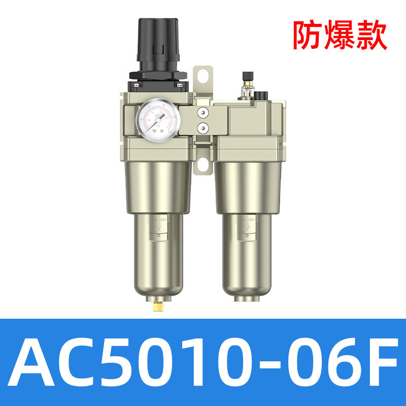 Variant 6007046754549