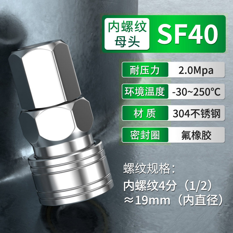 Variant 5761553464517