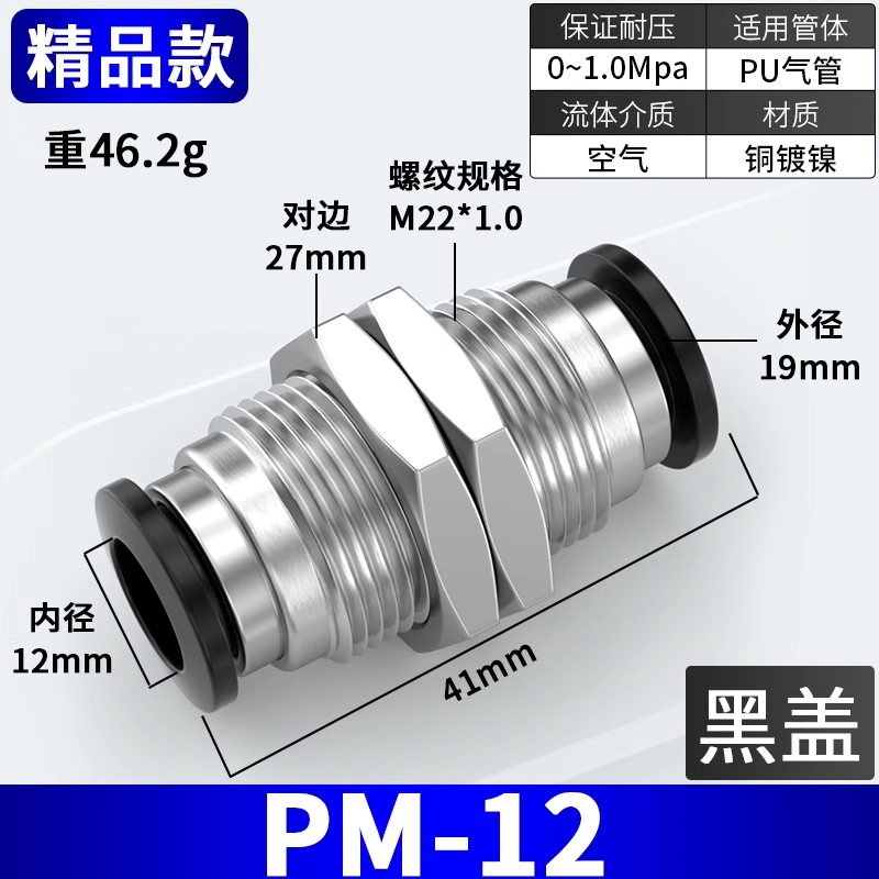 Variant 5984851522775