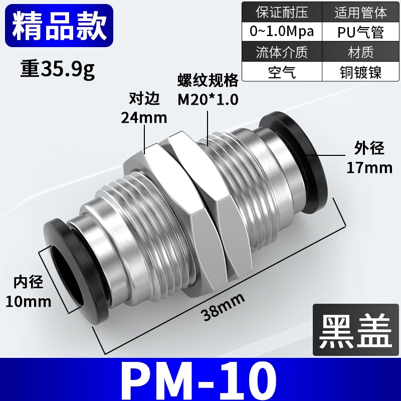 Variant 5984851522774