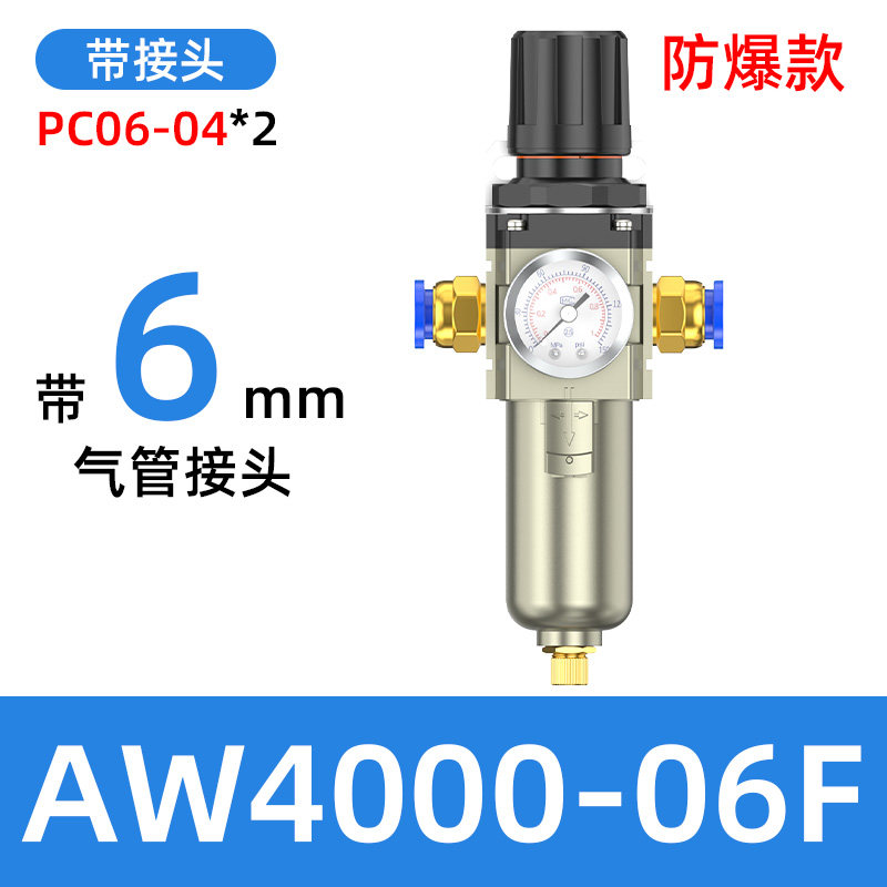 Variant 5842051473402