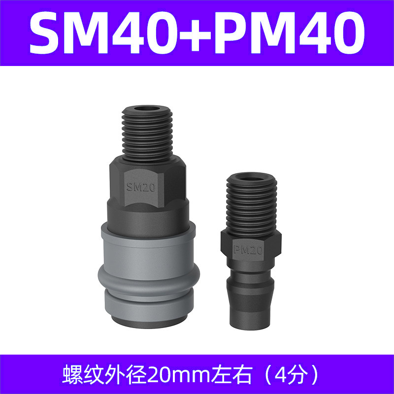 Variant 5780245620985