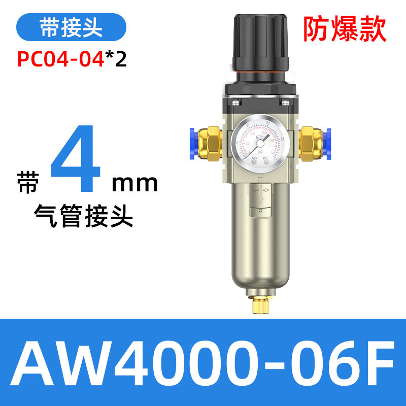 Variant 5842051473401