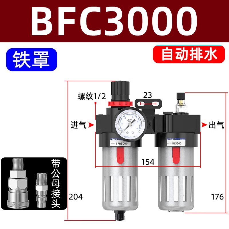 Variant 5923897758131
