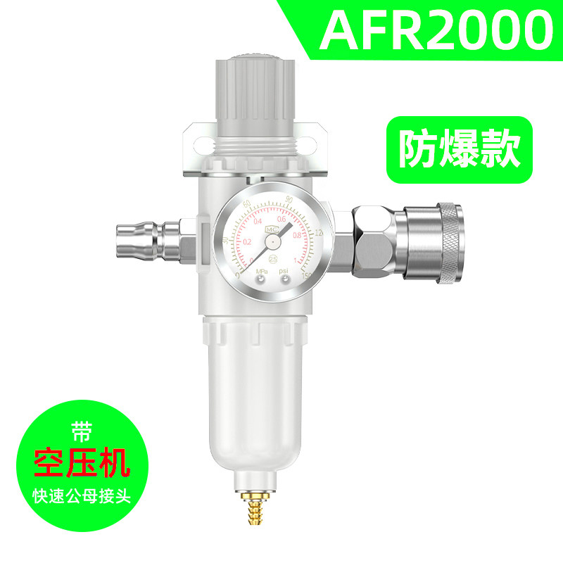 Variant 6007046754502