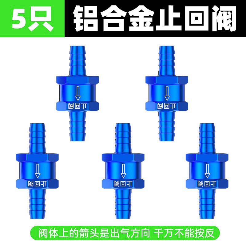 Variant 5799245633618