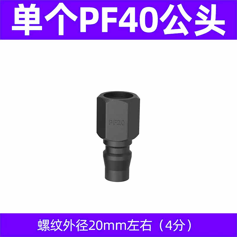 Variant 5948651071037