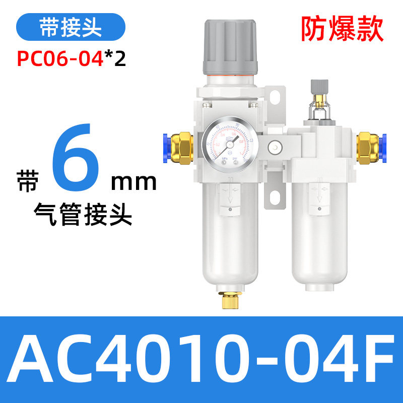 Variant 6007046754535