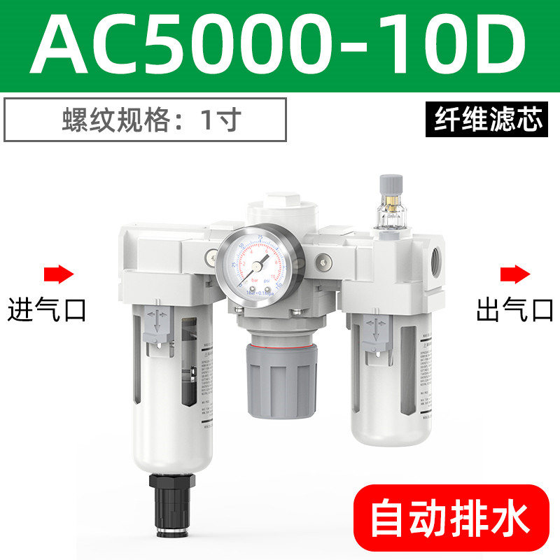 Variant 5947422278846