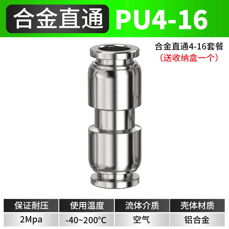 Variant 5817456108012