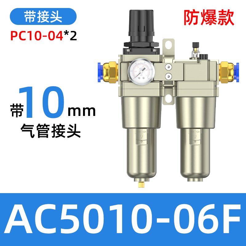 Variant 6007046754552