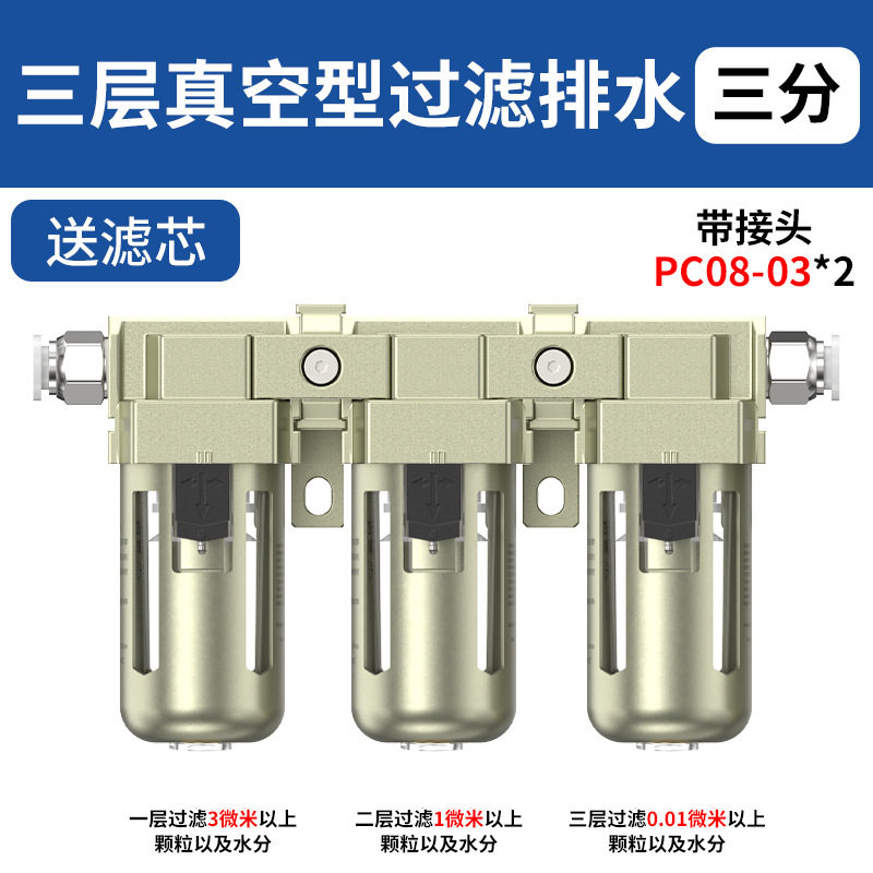 Variant 5835005325852