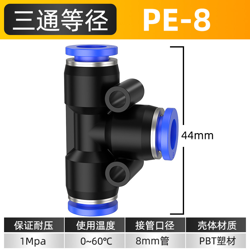 Variant 5976007910109