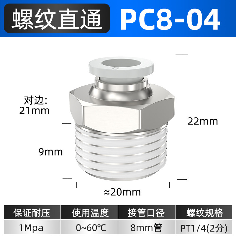 Variant 5976007910152