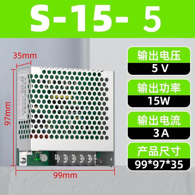 Variant 5999003162061